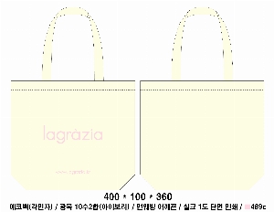 ڹ | ֹ۱⺻ ڹ 360x100x360mm