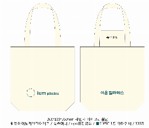 ڹ | ֹ۱⺻ ڹ 360x100x360mm