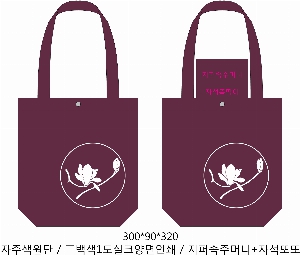 ڹ | ֹ÷ ڹ 5 340x90x370mm