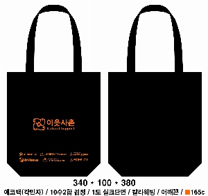 ڹ | ֹ÷ ڹ 340x90x360mm