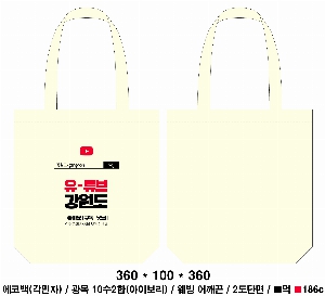 ڹ | ֹ÷ ũμ ڹ 350x80x370mm