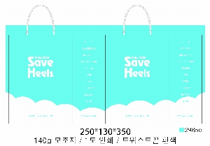 ̼ι | ڵι_camper 360x160x285mm