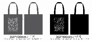 ڹ | ܲ  ڹ 360x380mm