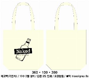 ڹ | ֹ۱⺻ ڹ 360x100x360mm