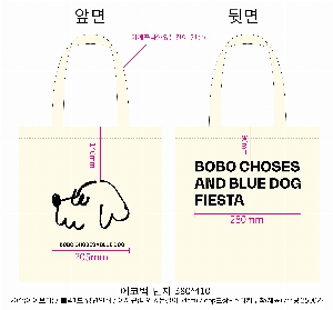 ڹ | ֹ۰  ڹ 360x300mm