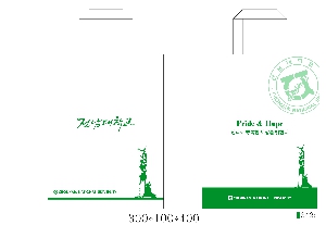  | M _Ʋҽÿ 350x140x370mm