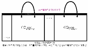 ̼ι | ̼ι_꺻ȿġ 260x140x230mm