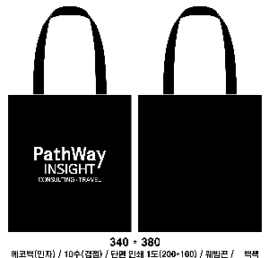 ڹ | ֹ۳̺  ÷ ڹ  340x370mm