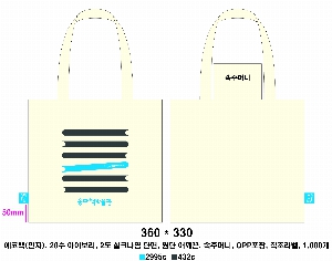 ڹ |  ÷ڹ    430x60x380mm