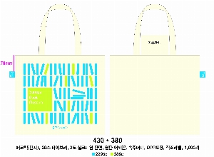 ڹ |  ÷ڹ    430x60x380mm