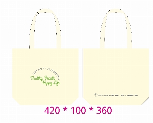 ڹ |  ڹ  430x100x360mm