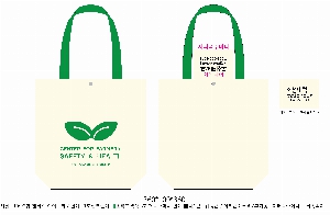 ڹ | ڹ_ũμ  430*90*330mm