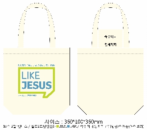 ڹ | ڹ _μ  360x100x360mm