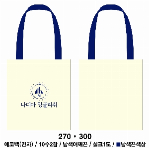 ڹ | ֹ÷ ũμ ڹ 350x80x370mm