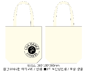 ڹ | ֹ۱⺻ ڹ_ũμ 360x100x360mm