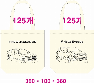 ڹ | ֹ۱⺻ ڹ_ũμ 360x100x360mm