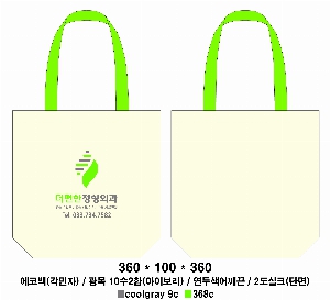 ڹ | ֹ۱⺻ ڹ 360x100x360mm