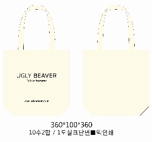 ڹ | ֹ۱⺻ ڹ_ũμ 360x100x360mm