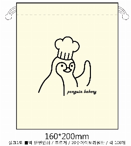 ڹ | ֹۼ ڹ 280x340mm