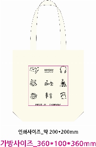 ڹ | ֹ۱⺻ ڹ_ũμ 360x100x360mm