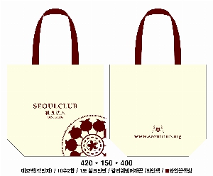 ڹ | ֹ÷ ڹ_ũμ 350x90x280mm