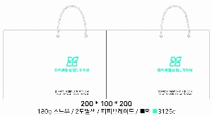 ̼ι | ̼ι_ķ 200x100x200mm