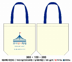 ڹ | ֹ۱⺻ ڹ 360x100x360mm