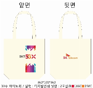 ڹ | ֹ۱⺻ ڹ  360x100x360mm