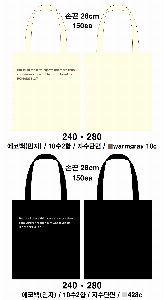 ڹ | ֹ۱⺻ ڹ  360x100x360mm