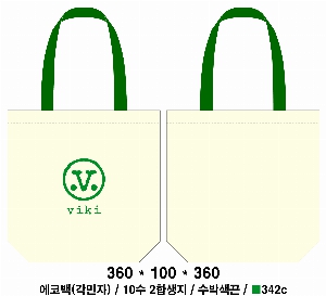 ڹ | ֹ÷ ũμ ڹ 350x80x370mm