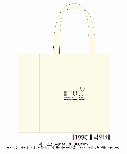 ڹ | ڹ_ĿFEEL 340x90x370mm