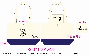 ڹ | ֹ ڼȵ ڹ 360x100x320mm