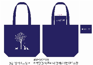 ڹ | ֹ÷ ڹ  ̺ 350x90x380mm