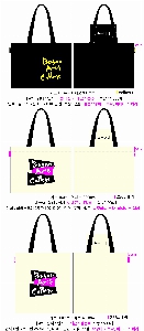 ڹ | ֹ۹ ũμ ڹ  360x380mm