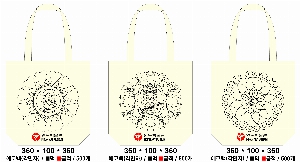 ڹ | ֹ۱⺻ ڹ_ũμ 360x100x360mm