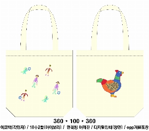 ڹ | ֹ۱⺻ ڹ_ũμ 360x100x360mm