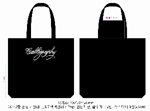 ڹ | ڹ_ĿFEEL 340x90x370mm