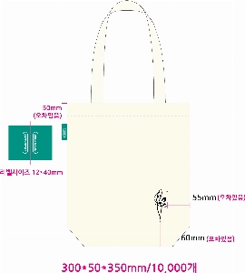 ڹ | ֹ۱⺻ ũμ ڹ 360x100x360mm