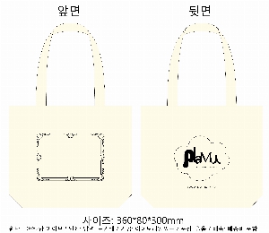 ڹ | ֹ۰  ڹ 360x300mm