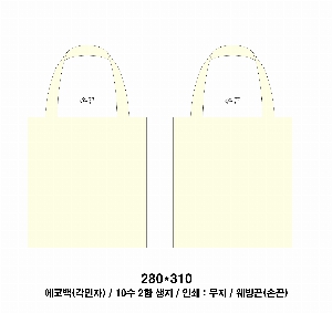 ڹ |  ڹ_سڹ 360x400mm