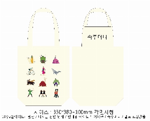 ̼ι | ̼ι_̰ 200x150x220mm