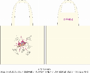 ڹ | ֹۼ ڹ 280x340mm