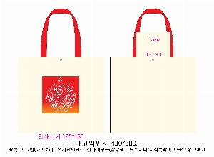 ڹ | ֹ̾ μ ڹ _ 2 300x440mm