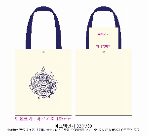 ڹ | ֹ̾ μ ڹ _ 2 300x440mm