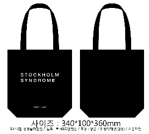 ڹ | ֹ۱⺻ ڹ_ũμ 360x100x360mm