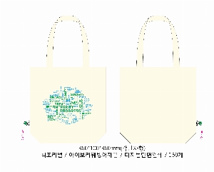 ڹ | ֹ÷ ڹ  ٴ 360x100x360mm