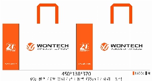 Ÿ | Ÿ 400*250*400mm