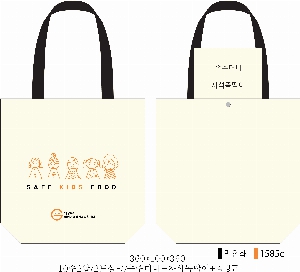 ڹ | ֹ۱⺻ ڹ 360x100x360mm