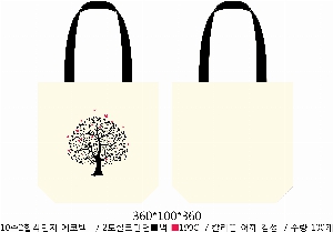 ڹ | ֹ÷ ڹ  ٴ 360x100x360mm