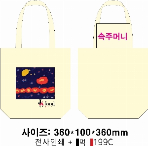 ڹ | ֹ۳μ ڹ _ƼǮ ڸ 400x100x300mm